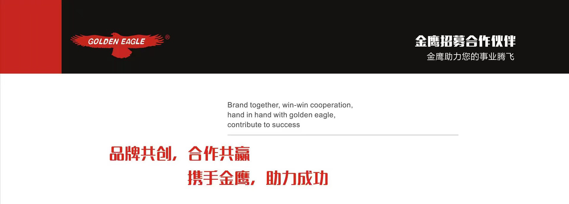 偉群縫配-制刀縫配公司-偉群制刀縫配有限公司-成為裁布機(jī)用砂帶制造行業(yè)中的領(lǐng)軍企業(yè)。
